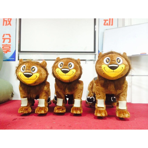 Caballo Balancín de Peluche Unisex Ainme, Juguete Montable para Niños, para Centros Comerciales, Atracciones de Animales de Madera - Product Image 4