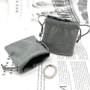 Bolsa de Terciopelo con Cordón Personalizada con Logotipo, MOQ Bajo, Muestra Gratuita, Bolsa Pequeña para Regalo de Joyería - Product Image 3
