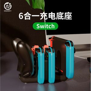 Base de carga 6 en 1 para <span class=keywords><strong>Nintendo</strong></span> <span class=keywords><strong>Switch</strong></span> Console <span class=keywords><strong>Joy</strong></span> cons Controller Charger Dock Station DC5V/2A Soporte de carga <span class=keywords><strong>Switch</strong></span> Joystick - Product Image 5