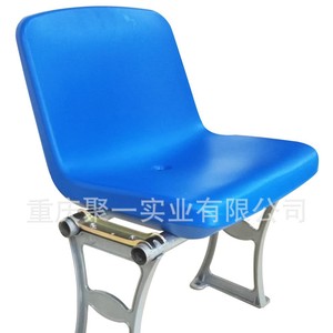 Asientos Plegables de Plástico para Estadios, 450 mm x 430 mm, para Campos Deportivos al Aire Libre - Product Image 3