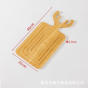 Ensemble de planches à découper en bois de cerf de Pékin et du Shandong, en bois massif, double face, pour la cuisine à usage domestique - Product Image 5