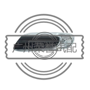 6313 7298 34 Clignotant latéral 6313 7298 347 <span class=keywords><strong>VAN</strong></span> <span class=keywords><strong>WEZEL</strong></span> MAGNETI MARELLI ALKAR 63137298347 - Product Image 1