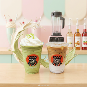 Gobelets en plastique personnalisés pour milkshake, smoothie, service de milkshake, gobelets ronds transparents en PP jetables à emporter avec glaçons - Product Image 3