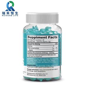Créatine monohydrate RH Premium, gommes à mâcher, 2500 mg par portion, sans sucre, certifiée Halal, 60 gommes par bouteille, complément alimentaire - Product Image 2