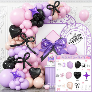 Ensemble de ballons de fête d'<span class=keywords><strong>anniversaire</strong></span> arc scène décoration magasin de mariage chaîne de ballons - Product Image 6