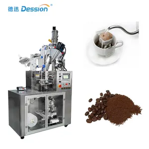 Многофункциональный автоматический капельный мешок для фильтров кофе портативный подвесной ушной Стиль капельный кофе порошок чайный пакет упаковочная машина