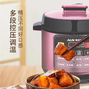 Olla a Presión Eléctrica AUX 3.1 4.0L, Cocina Automática Multifuncional, Arrocera Inteligente para el Hogar, Modelo Mini AX B566 - Product Image 3