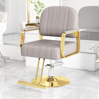 Chaise de salon en gros, mobilier de salon, chaise de barbier professionnelle réglable