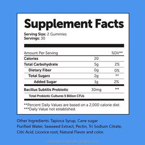 Gomitas probióticas de fábrica OEM, 5 mil millones de CFU, Bacillus Subtilis, suplemento sanitario, equilibrio, bioma intestinal, mejora a las mujeres embarazadas - Product Image 6
