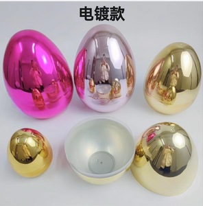 Oeufs galvanisés peints de Pâques 15cm 25cm gros oeufs plaqués or en plastique pour Pâques enfants jouent - Product Image 2
