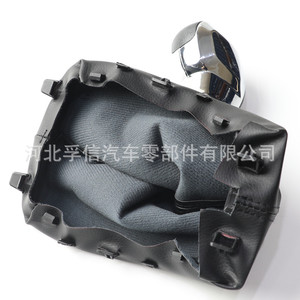 Poignée de levier de vitesse ergonomique en plastique PU pour Peugeot 2008 A94, pièce de rechange pour l'intérieur de la voiture - Product Image 1