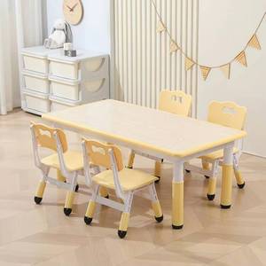 Ensemble table et chaise pour enfant en plastique de haute qualité au design moderne pour l'étude, les activités à domicile, l'école et la maternelle - Product Image 2