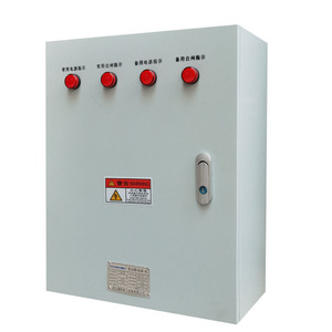 สวิตช์โอนถ่ายอัตโนมัติแบบสองระบบ สำหรับอุปกรณ์ไฟฟ้า 380V 160A ตู้จ่ายไฟ ZY Power Distribution ZY Z - Product Image 2