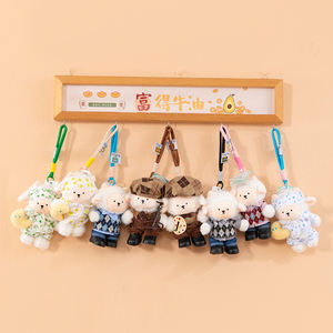 Porte-clés en peluche mignon en forme de petit mouton artiste, cadeau pour enfants, poupée agneau, porte-clés avec squelette interne mobile - Product Image 6