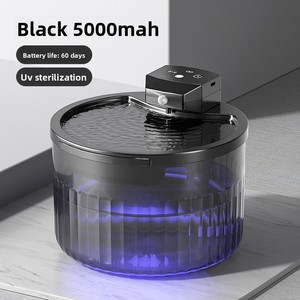 <span class=keywords><strong>Fontaine</strong></span> <span class=keywords><strong>à</strong></span> <span class=keywords><strong>eau</strong></span> <span class=keywords><strong>pour</strong></span> <span class=keywords><strong>chat</strong></span>, design arrondi, utilisation en intérieur, distributeur d'<span class=keywords><strong>eau</strong></span> intelligent <span class=keywords><strong>sans</strong></span> <span class=keywords><strong>fil</strong></span> <span class=keywords><strong>à</strong></span> induction <span class=keywords><strong>pour</strong></span> animaux de compagnie, alimentation automatique - Product Image 5