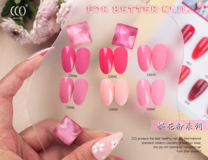 CCO sakura-esmalte de <span class=keywords><strong>uñas</strong></span> semipermanente, gel de colores brillantes, <span class=keywords><strong>Rosa</strong></span> - Product Image 3
