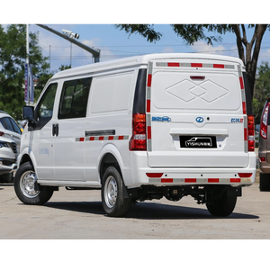 Dfsk ruichi EC35 2/5 ghế phạm vi 282km chiều dài xe 4.5m xe năng lượng mới nev Cargo van điện van xe mới - Product Image 6