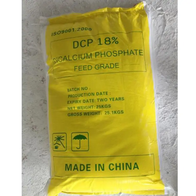 Animal Feed Additive 18% Dicalcium Phosphate Powder DCP For Poultry Feed