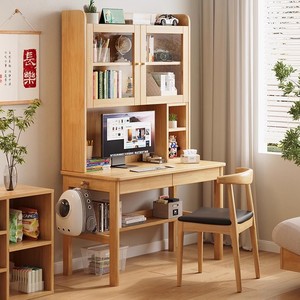 Estantería de diseño moderno de madera maciza con juego de silla de mesa para ordenador portátil, silla de escritorio de escritura simple para estudiantes para muebles de dormitorio y sala de estar - Product Image 1