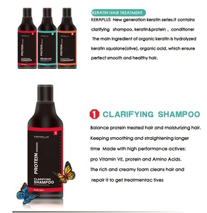 Venta al por mayor proteína de pelo brasileño tratamiento de queratina anti-encrespamiento - Product Image 5