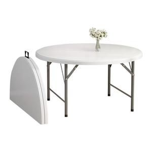 Factory Direct OEM ODM 48inch Round Folding Plastic <b>Table</b>, Portable Outdoor Banquet <b>Table</b> for Patio, <b>BBQ</b>, Party, Camping, Event - Product Image 2