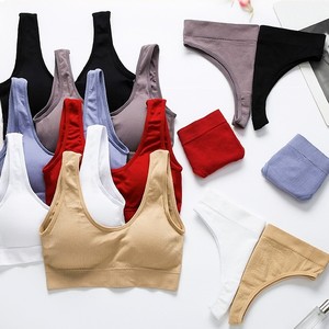 2Pcs/set Breathable Everyday Women's Underwear Set <b>Soft</b> Wireless Sports Bra Seamless Briefs Intimates - Product Image 3