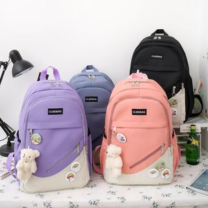 <span class=keywords><strong>Sac</strong></span> <span class=keywords><strong>à</strong></span> <span class=keywords><strong>dos</strong></span> scolaire de gros volume en nylon <span class=keywords><strong>à</strong></span> fermeture éclair, nouveau style, couleur unie, pour garçons du primaire et du <span class=keywords><strong>collège</strong></span> - Product Image 3