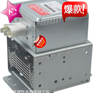 เตาอบไมโครเวฟแมกนีตรอน 210A M24FB-610 CP-301 ชิ้นส่วนทำความร้อนสำหรับเตาอบไมโครเวฟ - Product Image 1