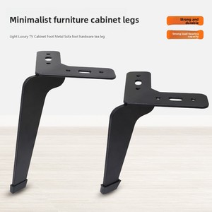 Kaki Furnitur Baja Hitam Matte Modern |   Penyangga Minimalis untuk Sofa, Meja <span class=keywords><strong>TV</strong></span> & Lemari Kamar Mandi |   Perlengkapan <span class=keywords><strong>DIY</strong></span> Mewah Sederhana - Product Image 3
