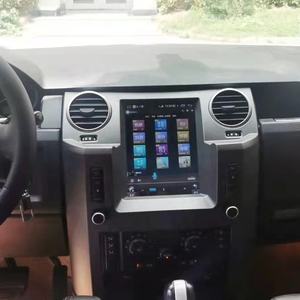 UPSZTEC sistema Android LR3 Tesla Style IPS schermo lettore multimediale per auto per Land Rover Discovery <span class=keywords><strong>3</strong></span> navigazione GPS Radio <span class=keywords><strong>Stereo</strong></span> - Product Image 3