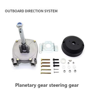 กล่องควบคุมน้ำมันประตูด้านนอกใหม่กล่องควบคุมเกียร์ปีกผีเสื้อทางทะเล - Product Image 2