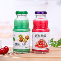 Nouvelle Arrivée Bouteille en Verre Vide en Forme de Gourde 250ml pour Jus de Fruits et Boissons avec Bouchons à Vis, Bouteilles de Ketchup Personnalisables avec Logo