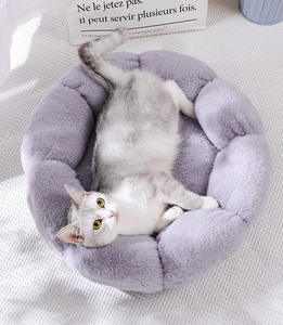 Manufacturers Wholesale Cat and Dog Pad Fall and Winter Warm <b>Nest</b> Plush Round <b>Bed</b> Deep Sleep - Product Image 5