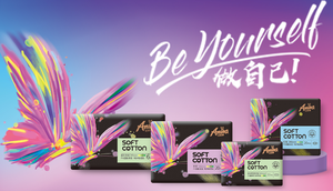 Serviettes hygiéniques ailées ultra-fines, respirantes, en coton doux, absorbantes, innovantes, <span class=keywords><strong>Anina</strong></span>, 2026, pour femmes - Product Image 4