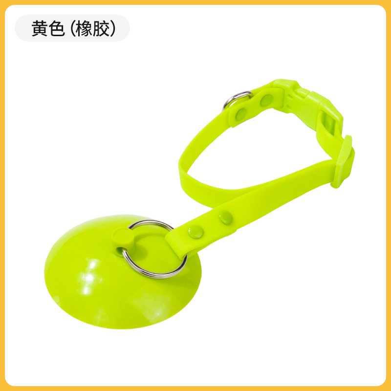 Upgraded bath fixing device-yellow