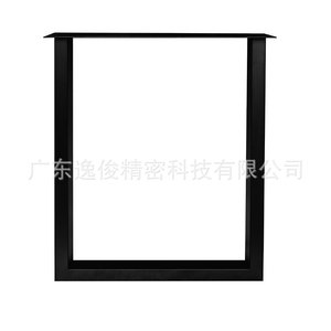 Customizable Square Table Legs Carbon Steel Heavy Duty Minimalist <b>Desk</b> Furniture Supports 500x500mm Black - Product Image 2
