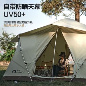 Tienda de Campaña <span class=keywords><strong>Mobi</strong></span> Garden ERA 205, de Lujo, para Exteriores, Amplia, Tipo Algodón, para Camping - Product Image 2