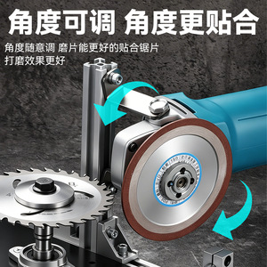 Support de meuleuse d'angle Niu Xiang en acier inoxydable 304, réglable, pour modification de meuleuse d'angle - Product Image 3