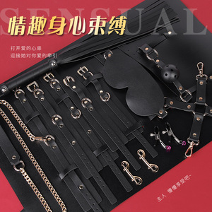 Masque pour les yeux en cuir noir, doux, pour adultes, accessoires de jeu de rôle SM - Product Image 4
