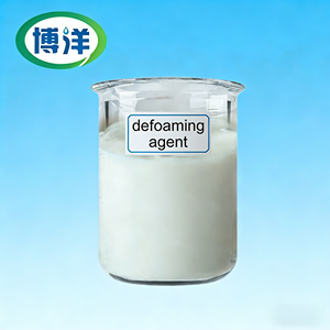 Désémulsifiant solide en gel de silice organique pour usine de lavage du <span class=keywords><strong>charbon</strong></span>, forage pétrolier, fermentation, traitement de l'eau Boyang 99% - Product Image 3