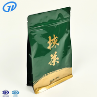 Sachet Doypack refermable à fermeture éclair, qualité alimentaire PET/AL/PE, haute barrière, hermétique, pour grains de café, thé, snacks, emballage souple
