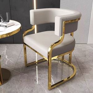 Chaises de salle à manger modernes avec dossier et pieds en métal doré pour la salle à manger, les meubles, la réception d'hôtel, les ventes, les salons de manucure, les ateliers d'art - Product Image 2