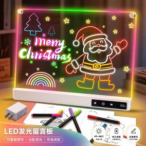16인치 충전식 아크릴 발광 드로잉 보드, 16가지 조명 모드 LED 라이트업 메모 보드, 어린이 DIY 그래피티 페인팅 아트 장난감 - Product Image 2