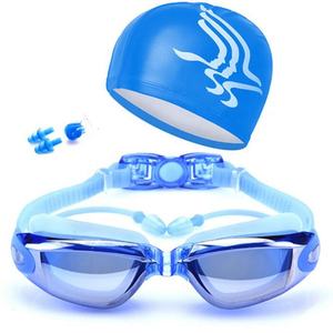 Offre Spéciale : Kit de Lunettes de Natation Anti-Buée pour Plongée Avec Bouchons d'Oreille, Pince-<span class=keywords><strong>Nez</strong></span> et Bonnets, Lunettes de Bain en Silicone pour <span class=keywords><strong>Piscine</strong></span> - Product Image 3
