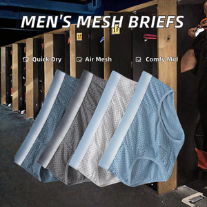Shorts en maille personnalisés pour hommes adultes, sous-vêtements d'été respirants, boxers en soie glacée à séchage rapide, taille mi-haute, logo tricoté - Product Image 2