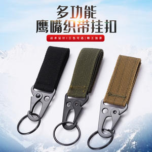 Porte-clés tactique en sangle de nylon, mousqueton de 100 mm de longueur, crochet de survie en plein air pour clés, sac à dos, ceinture, alpinisme - Product Image 4