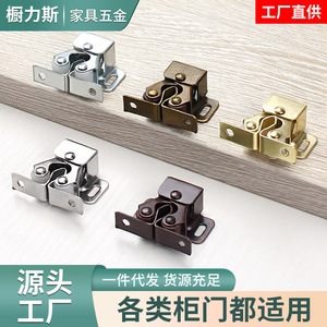 Loquet à ressort pour porte d'armoire, double roue, style traditionnel, en acier inoxydable, quincaillerie durable pour porte d'armoire et fenêtre - Product Image 2