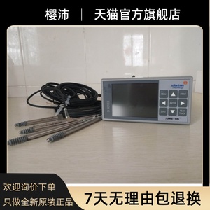 <span class=keywords><strong>Solartron</strong></span> 360AF35-01เซนเซอร์ตรวจจับการกระจัดของปากกา/SI3100/axr/2.5/S // AX/5/S - Product Image 1