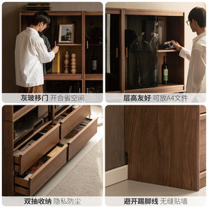 Zeyang Black Walnut <b>Wood</b> Storage Cabinet <b>Solid</b> <b>Wood</b> <b>Bookcase</b> Modern Minimalist Floor Standing Modular Cabinet For Study - Product Image 4