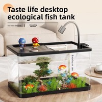 Cylindre pour petits poissons d'eau douce, aménagement d'aquarium de salon, filtration et oxygénation intégrées, nouveau modèle 2026 avec couvercle, pour la maison